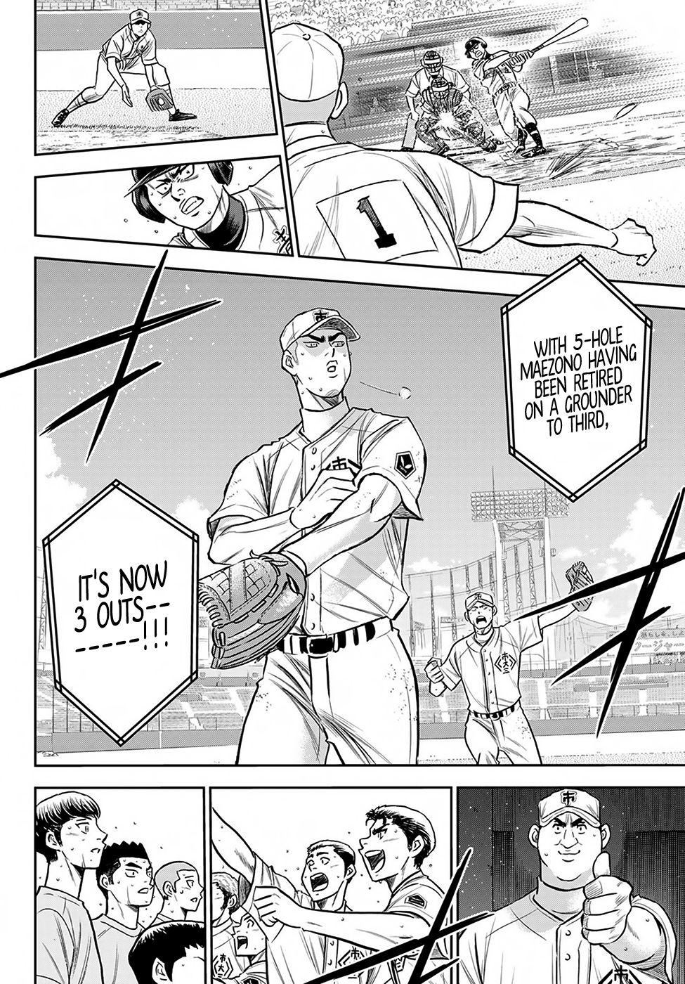 Daiya no A - Act II Chapter 238 8